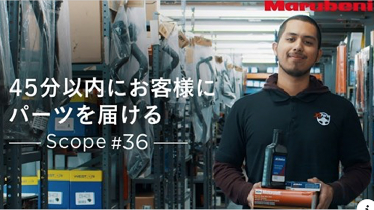 XL Parts – Going the Extra Mile