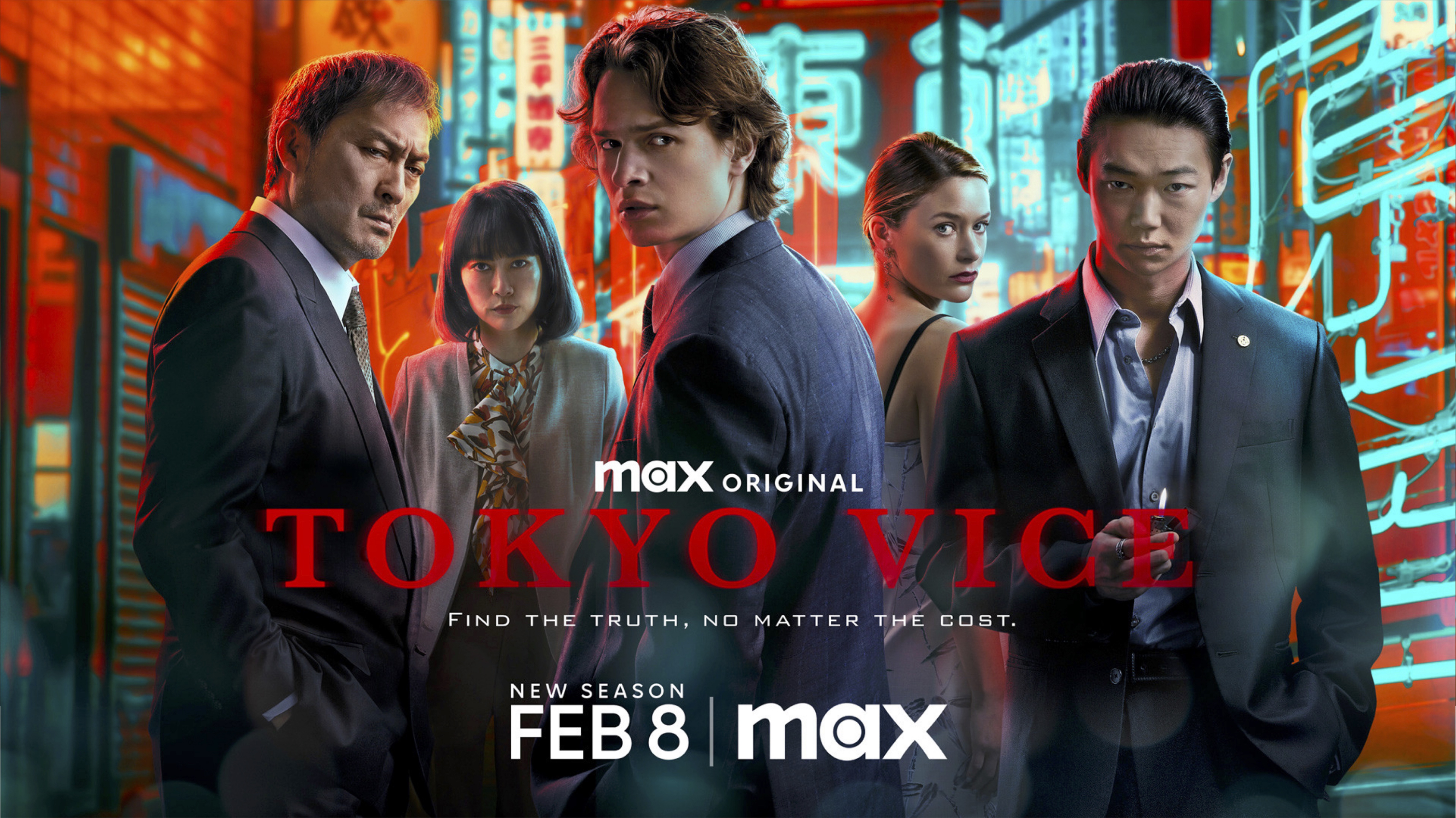 TOKYO VICE Season 2